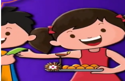 Raksha Bandhan | Raksha Bandhan new video status