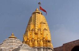 Ambe Maa new whatsapp video status