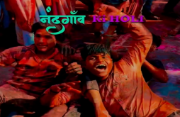 Holi | Holi New video status dawonload