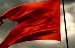 Jay Shree Ram new video status dawonload 2023