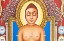 Tum Hi Mere Jevan Ho Jain Whatsapp Status Video.mp4