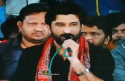 Gaman santhal frendship | broken video