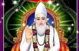 Kabirdas new video status dawonlaod