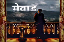 Maharana Partap video status