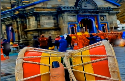 Mahadev new video status