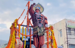 Jay shree raam status video