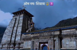 Mahadev new whatsapp video