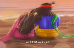 Mil gayi khushi new song radha krishna video status