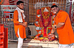 Hanuman video status download 2023