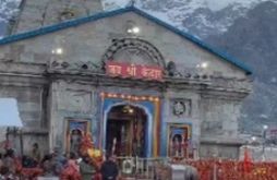 Mahadev video status download 2023