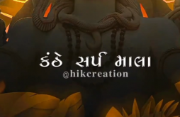 Mahadev video status download 2023