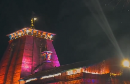 Mahadev video status download 2023