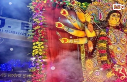 navratri mata status 2023