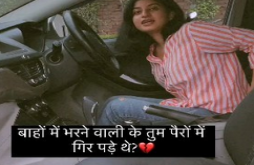 Sad video status download 2023